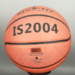 IS2004 Womens Basketball